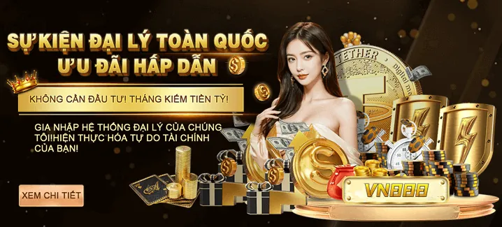 Đảm Bảo Công Bằng